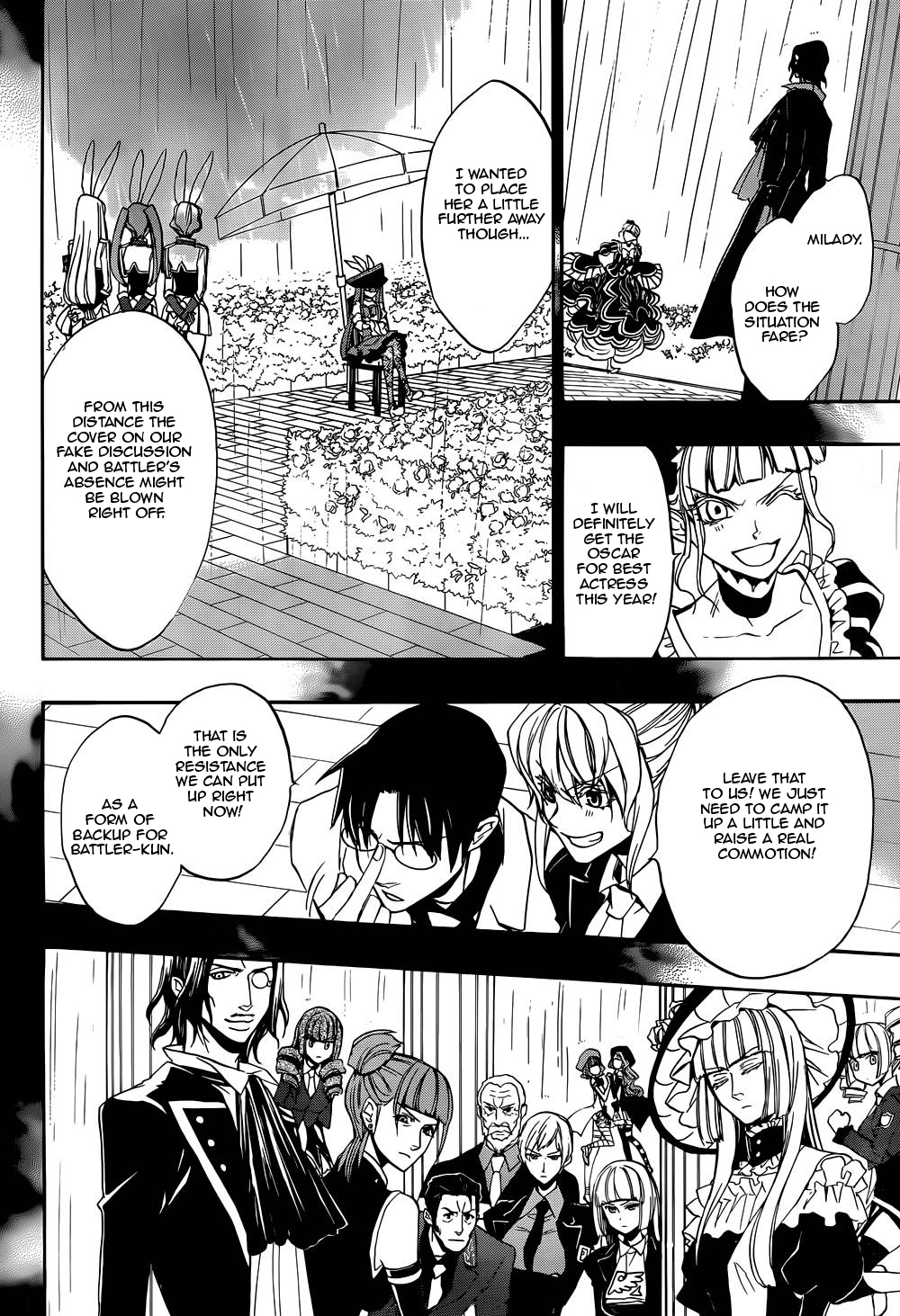 Umineko no Naku Koro ni Chiru Episode 8: Twilight of the Golden Witch Chapter 27.2 page 14 - Chapter 27 v2 : Detective