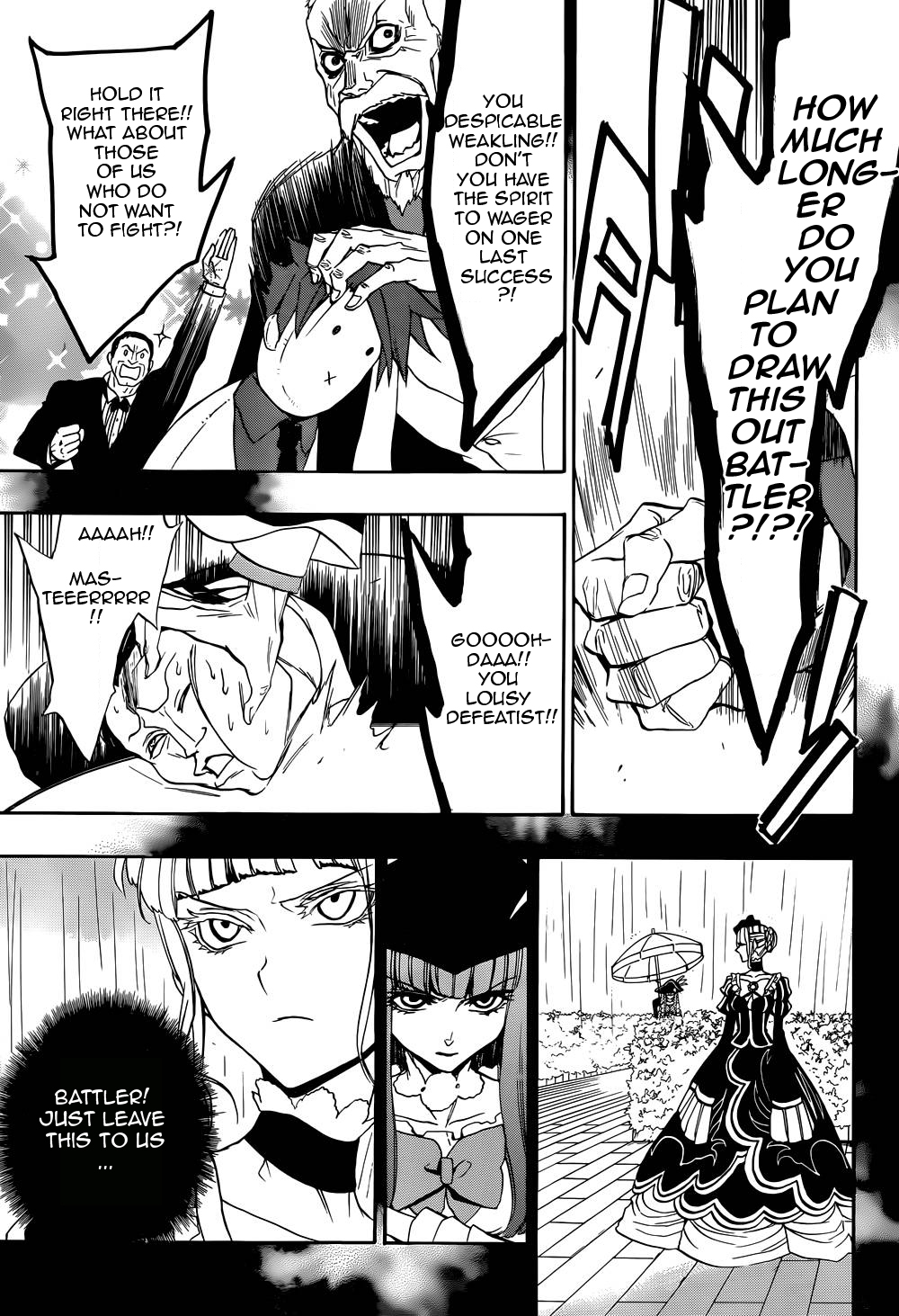 Umineko no Naku Koro ni Chiru Episode 8: Twilight of the Golden Witch Chapter 27.2 page 15 - Chapter 27 v2 : Detective