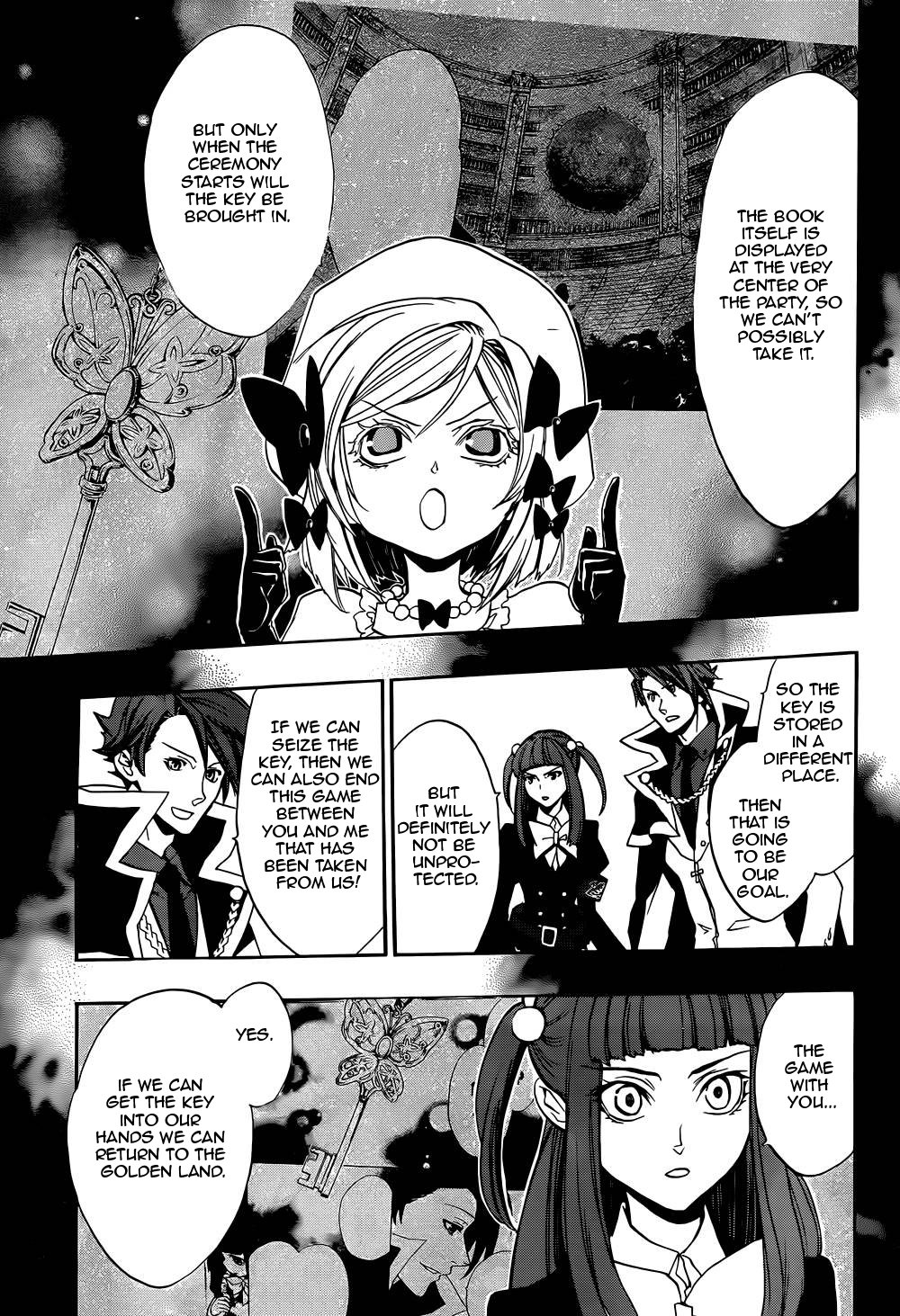 Umineko no Naku Koro ni Chiru Episode 8: Twilight of the Golden Witch Chapter 27.2 page 18 - Chapter 27 v2 : Detective