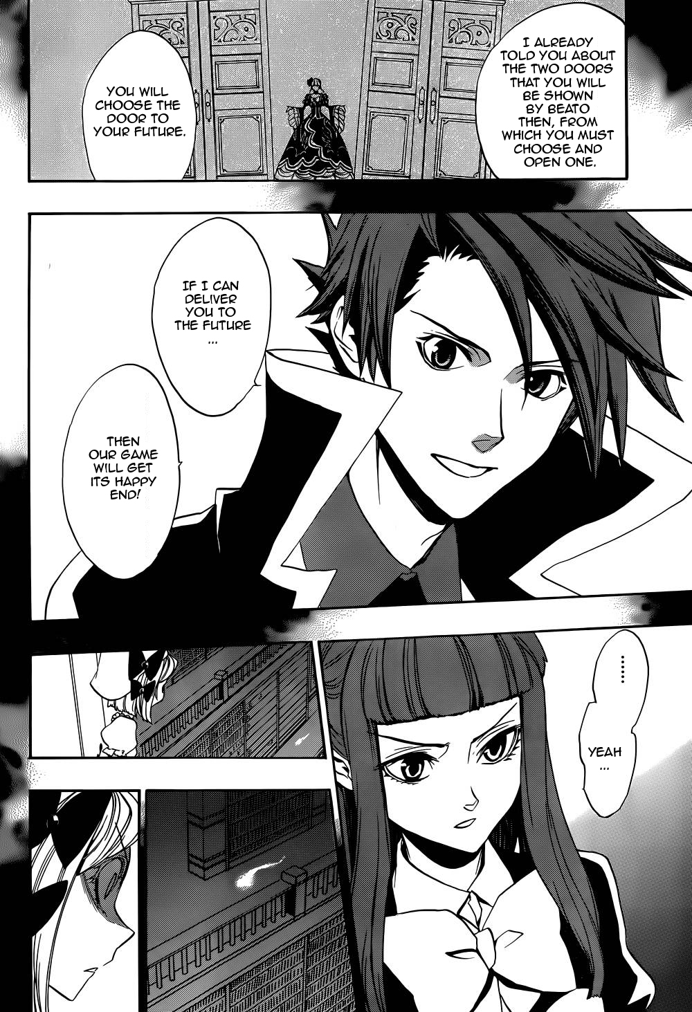 Umineko no Naku Koro ni Chiru Episode 8: Twilight of the Golden Witch Chapter 27.2 page 19 - Chapter 27 v2 : Detective