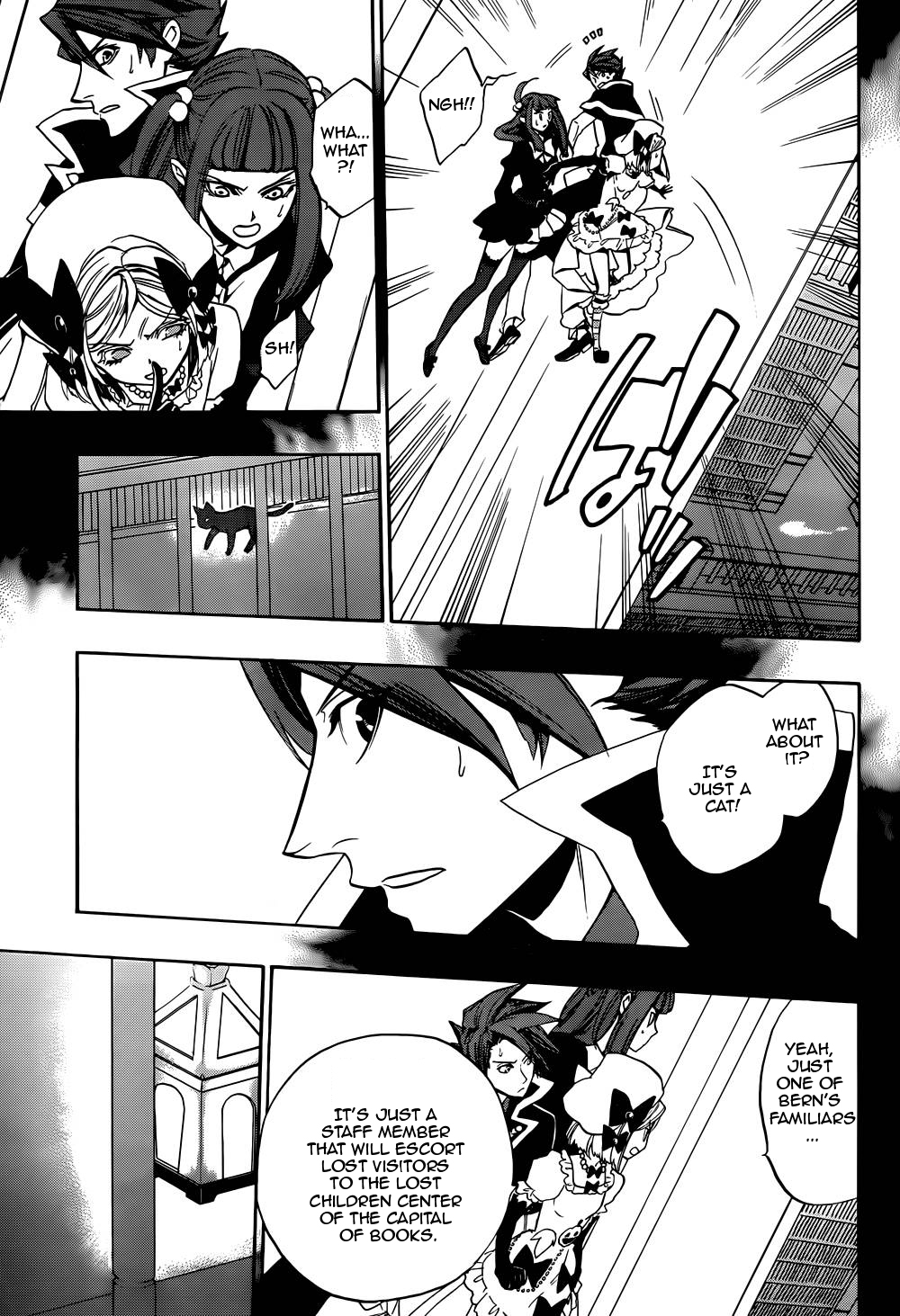Umineko no Naku Koro ni Chiru Episode 8: Twilight of the Golden Witch Chapter 27.2 page 20 - Chapter 27 v2 : Detective