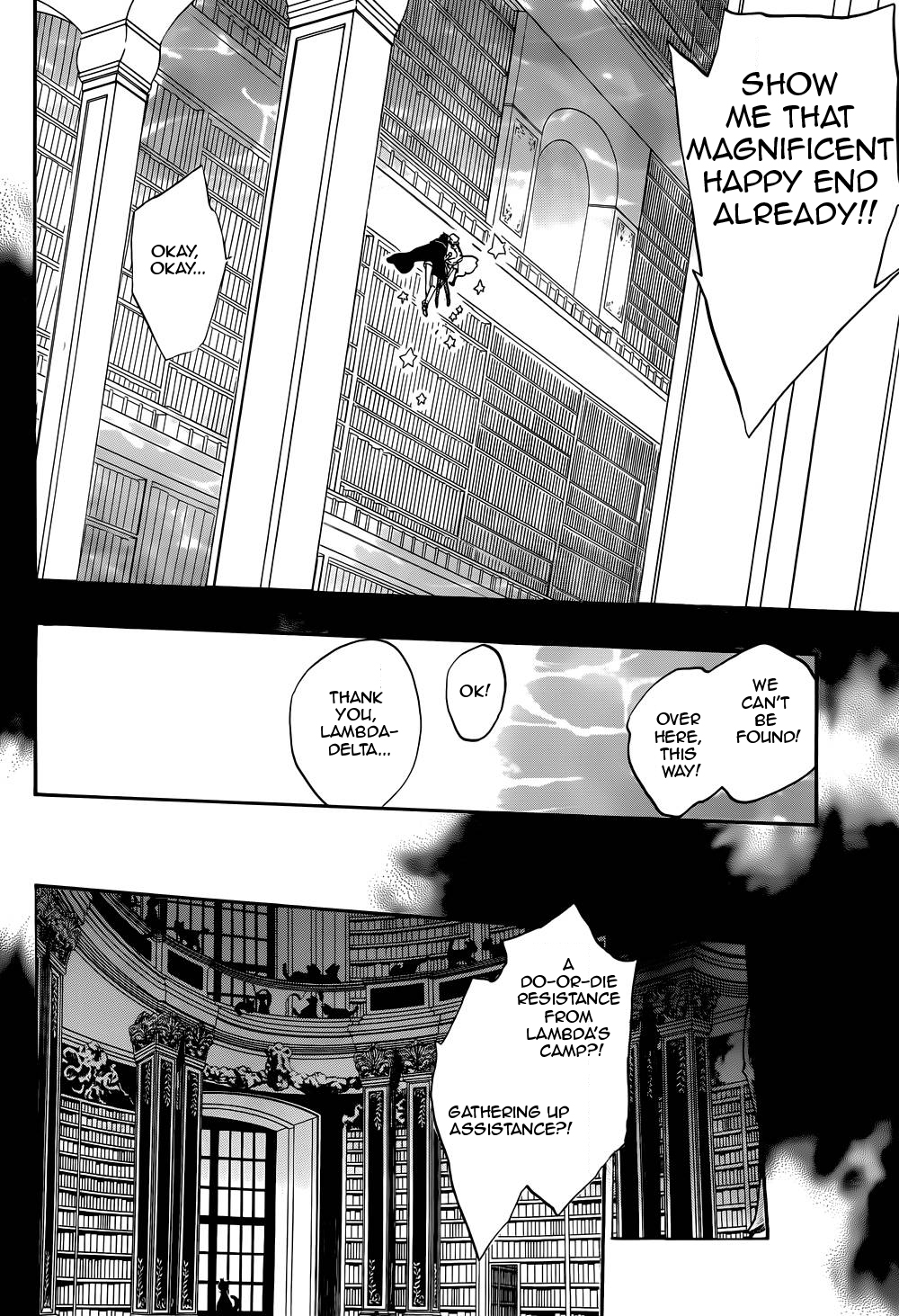 Umineko no Naku Koro ni Chiru Episode 8: Twilight of the Golden Witch Chapter 27.2 page 25 - Chapter 27 v2 : Detective