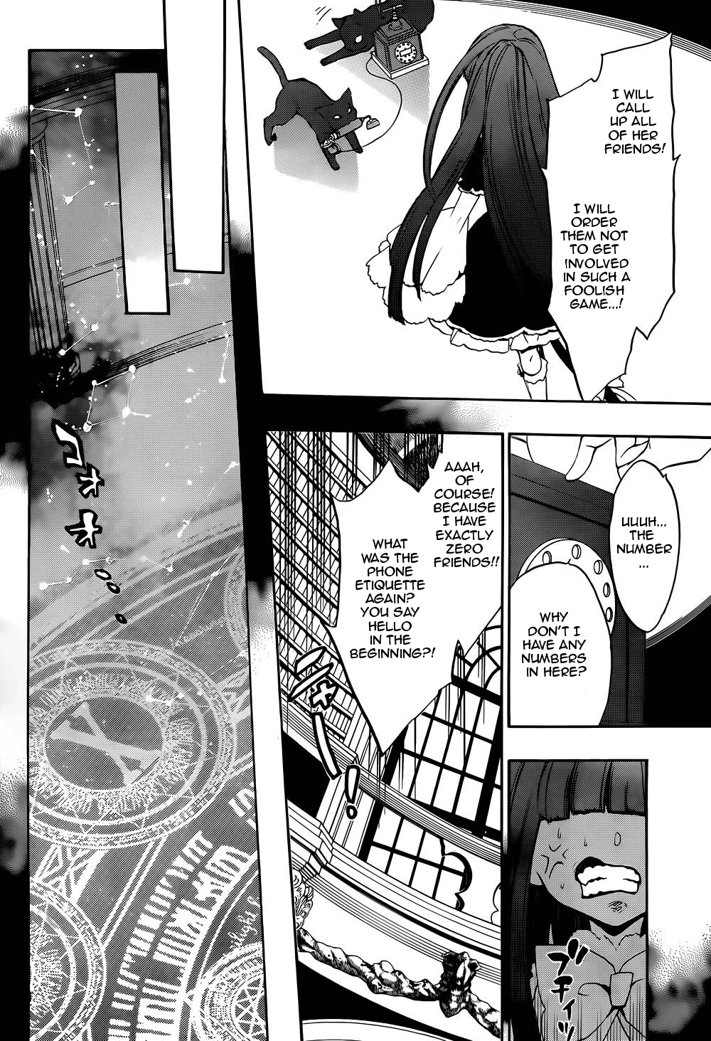 Umineko no Naku Koro ni Chiru Episode 8: Twilight of the Golden Witch Chapter 27.2 page 27 - Chapter 27 v2 : Detective