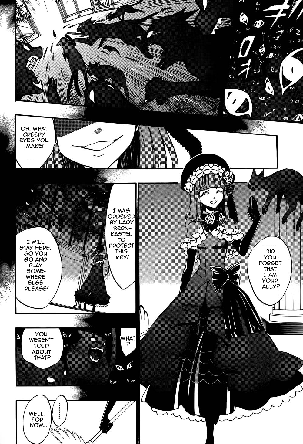 Umineko no Naku Koro ni Chiru Episode 8: Twilight of the Golden Witch Chapter 27.2 page 29 - Chapter 27 v2 : Detective