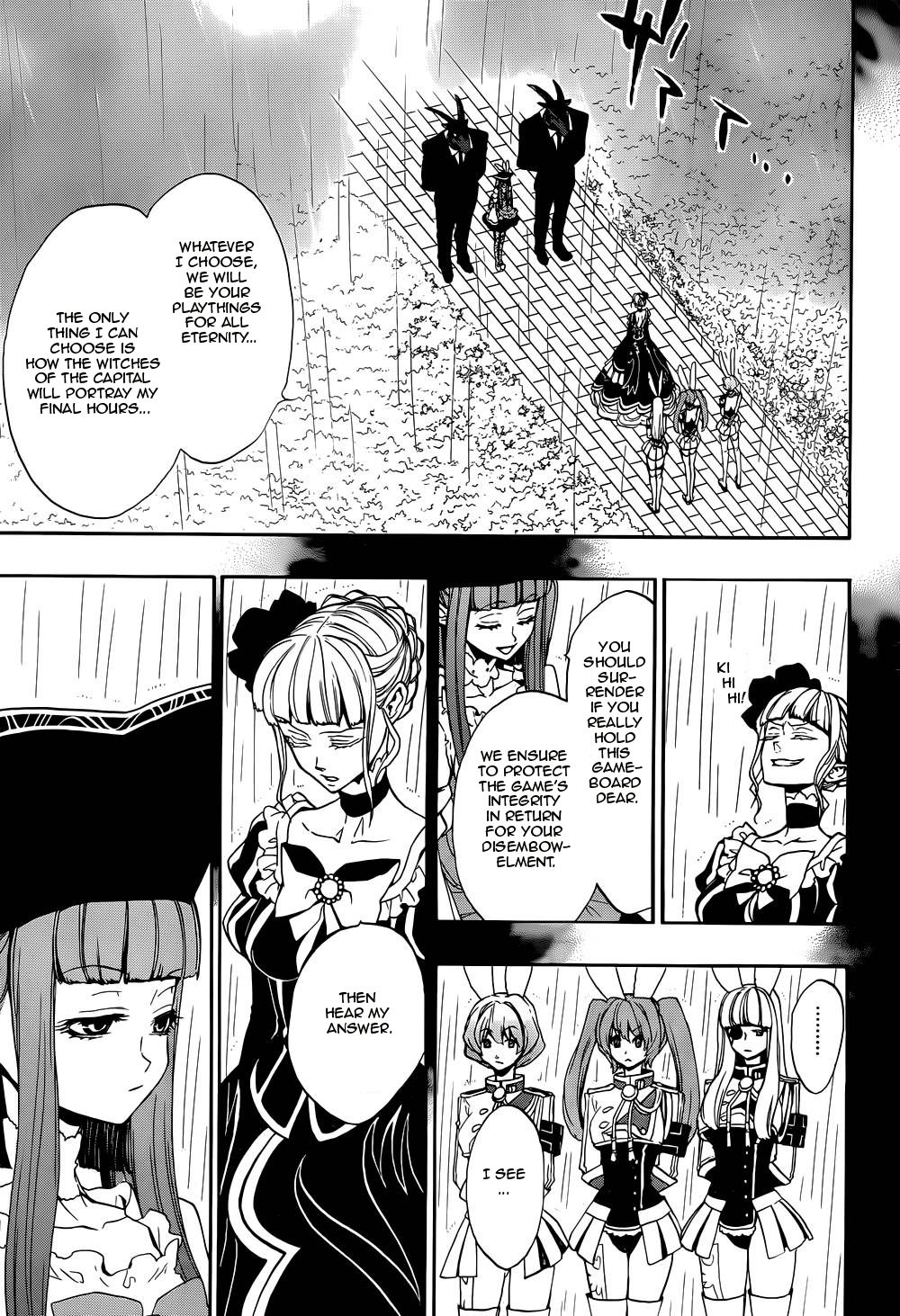 Umineko no Naku Koro ni Chiru Episode 8: Twilight of the Golden Witch Chapter 27.2 page 3 - Chapter 27 v2 : Detective