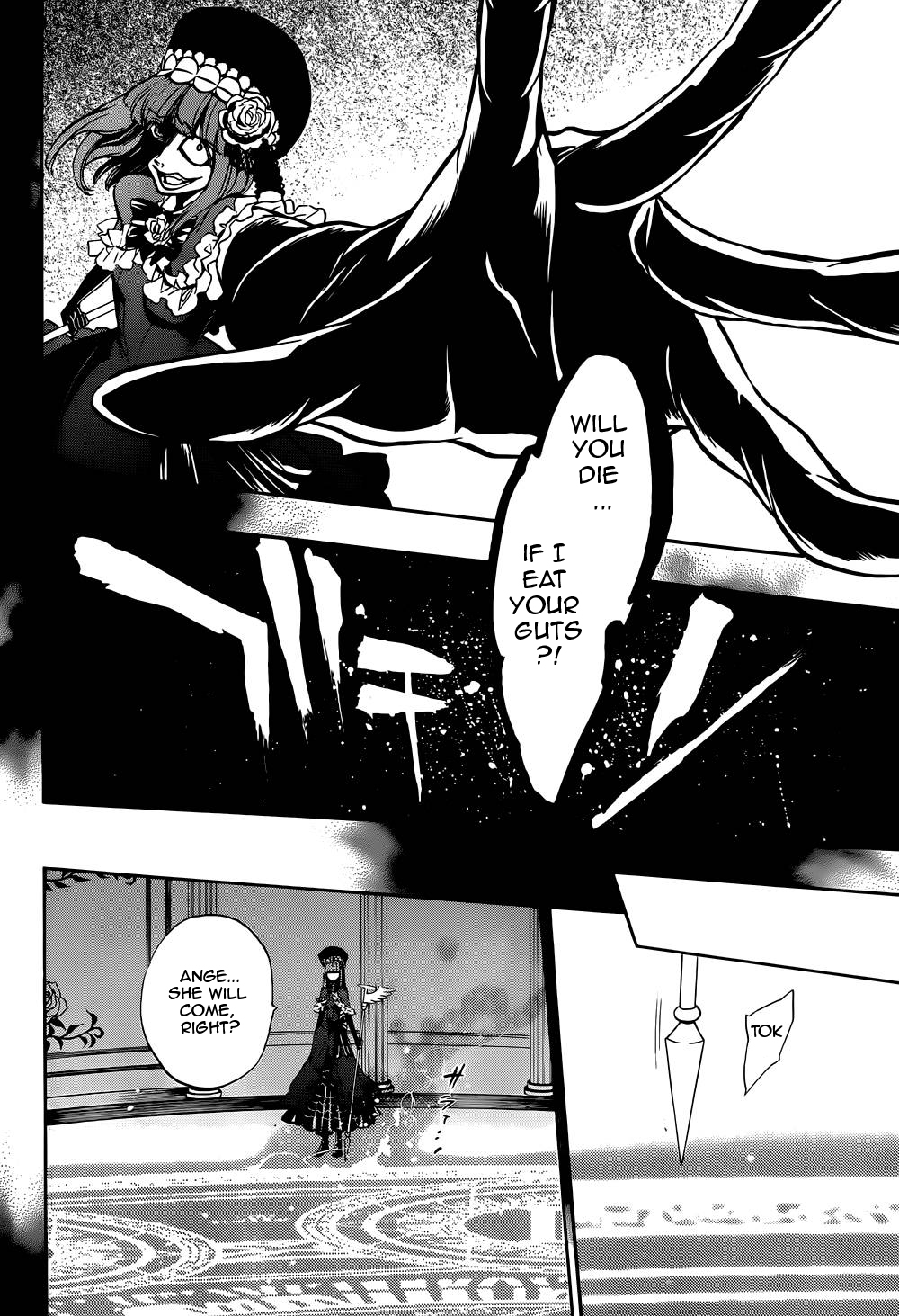 Umineko no Naku Koro ni Chiru Episode 8: Twilight of the Golden Witch Chapter 27.2 page 31 - Chapter 27 v2 : Detective