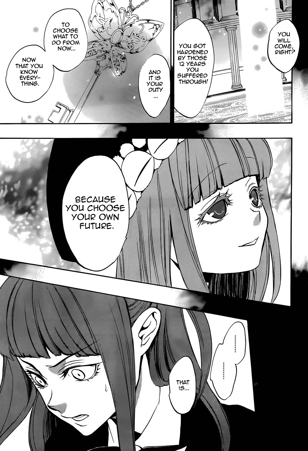Umineko no Naku Koro ni Chiru Episode 8: Twilight of the Golden Witch Chapter 27.2 page 32 - Chapter 27 v2 : Detective