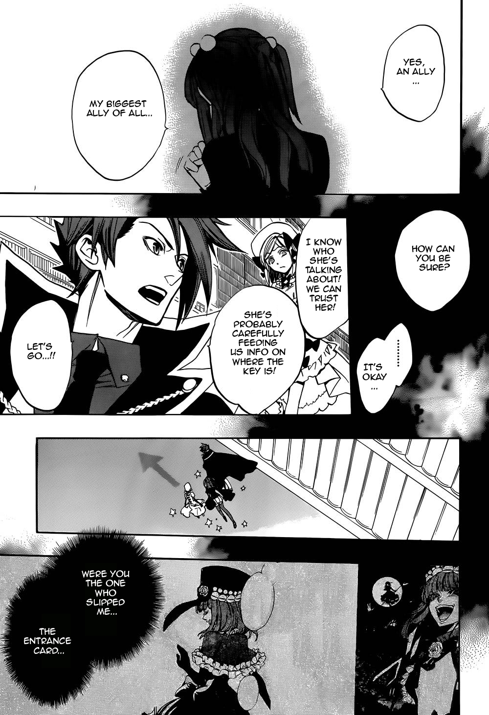 Umineko no Naku Koro ni Chiru Episode 8: Twilight of the Golden Witch Chapter 27.2 page 34 - Chapter 27 v2 : Detective