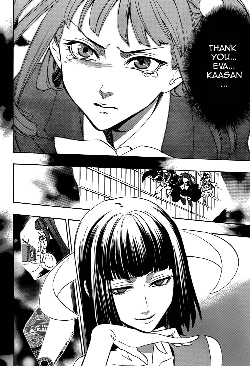 Umineko no Naku Koro ni Chiru Episode 8: Twilight of the Golden Witch Chapter 27.2 page 35 - Chapter 27 v2 : Detective
