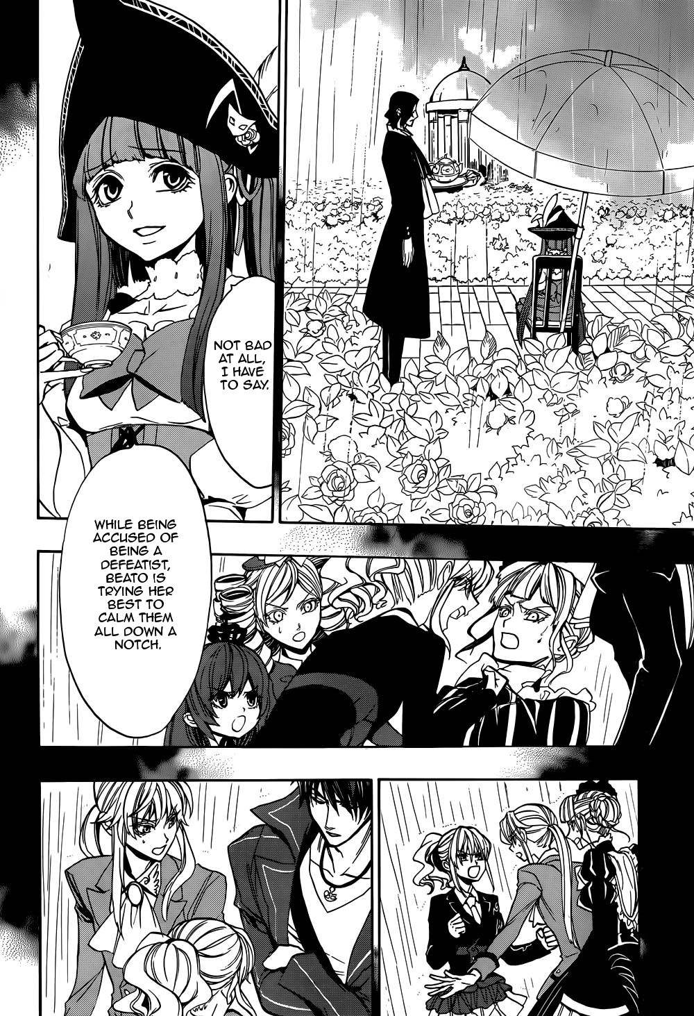 Umineko no Naku Koro ni Chiru Episode 8: Twilight of the Golden Witch Chapter 27.2 page 37 - Chapter 27 v2 : Detective