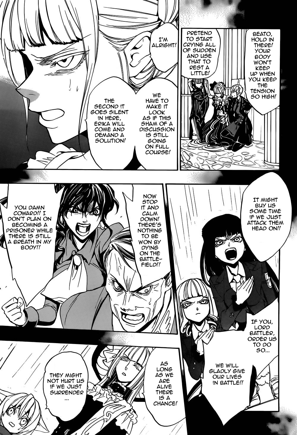 Umineko no Naku Koro ni Chiru Episode 8: Twilight of the Golden Witch Chapter 27.2 page 38 - Chapter 27 v2 : Detective