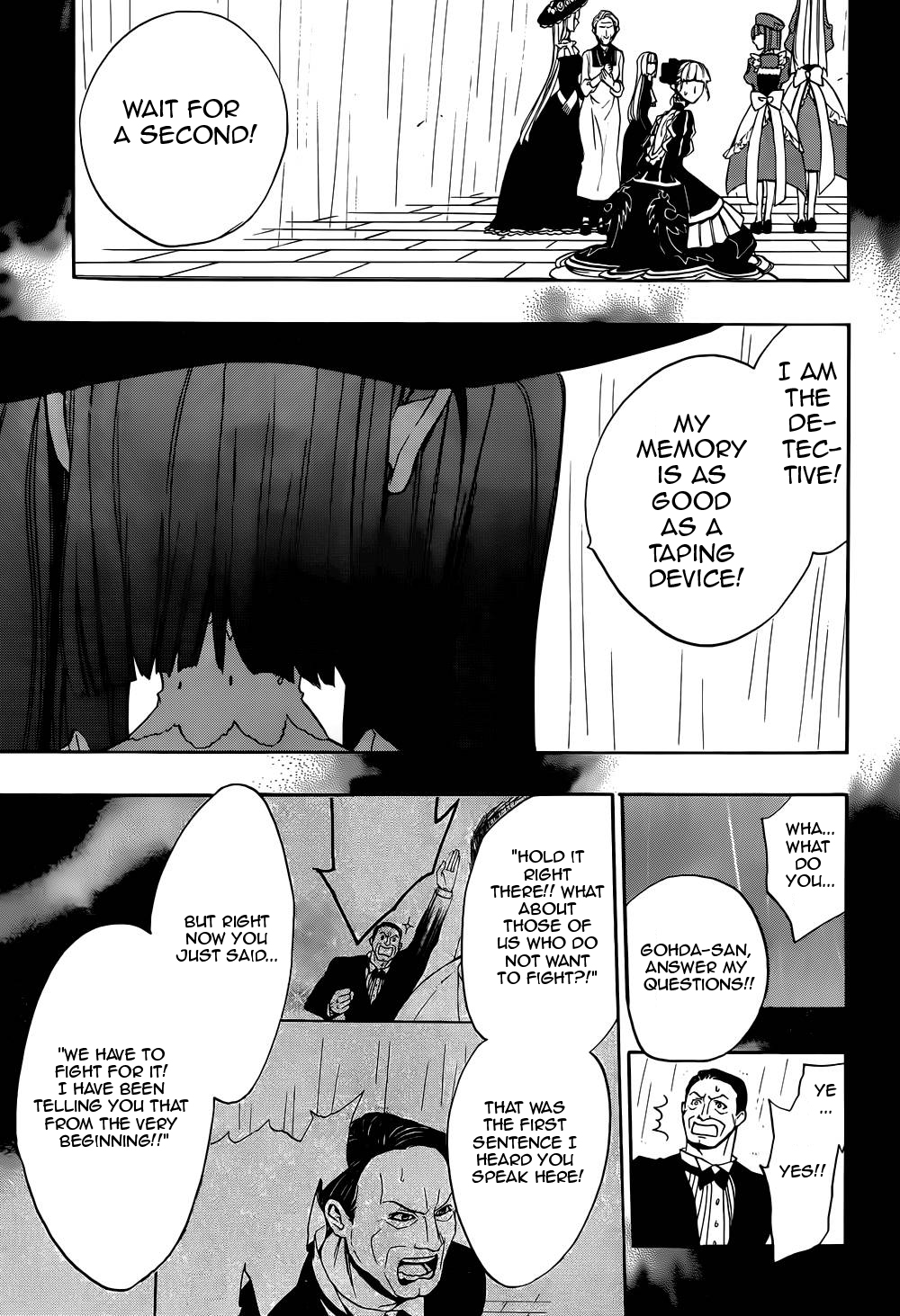 Umineko no Naku Koro ni Chiru Episode 8: Twilight of the Golden Witch Chapter 27.2 page 40 - Chapter 27 v2 : Detective