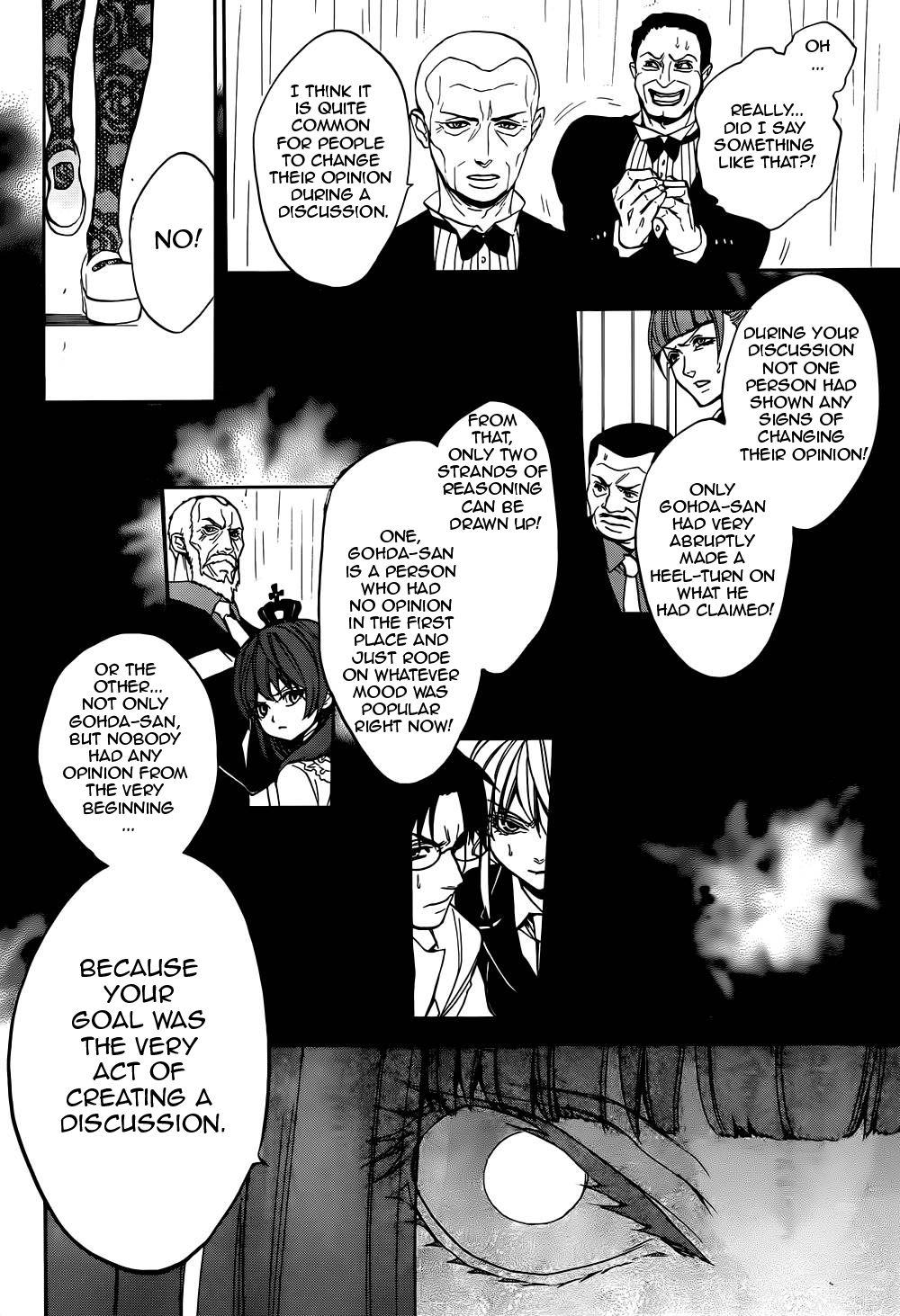 Umineko no Naku Koro ni Chiru Episode 8: Twilight of the Golden Witch Chapter 27.2 page 41 - Chapter 27 v2 : Detective