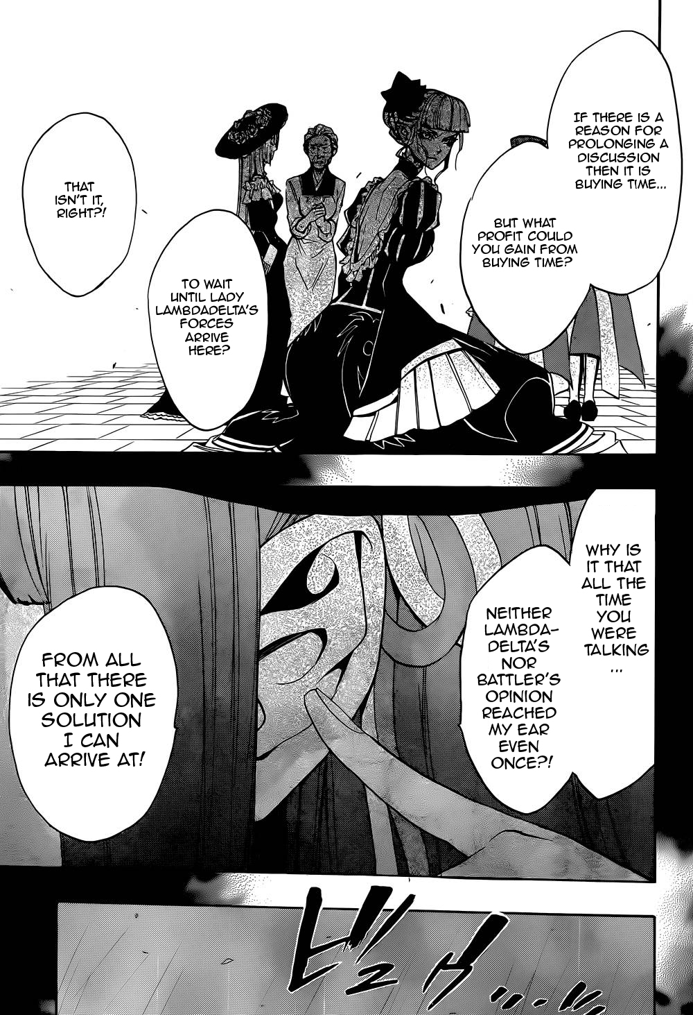Umineko no Naku Koro ni Chiru Episode 8: Twilight of the Golden Witch Chapter 27.2 page 42 - Chapter 27 v2 : Detective