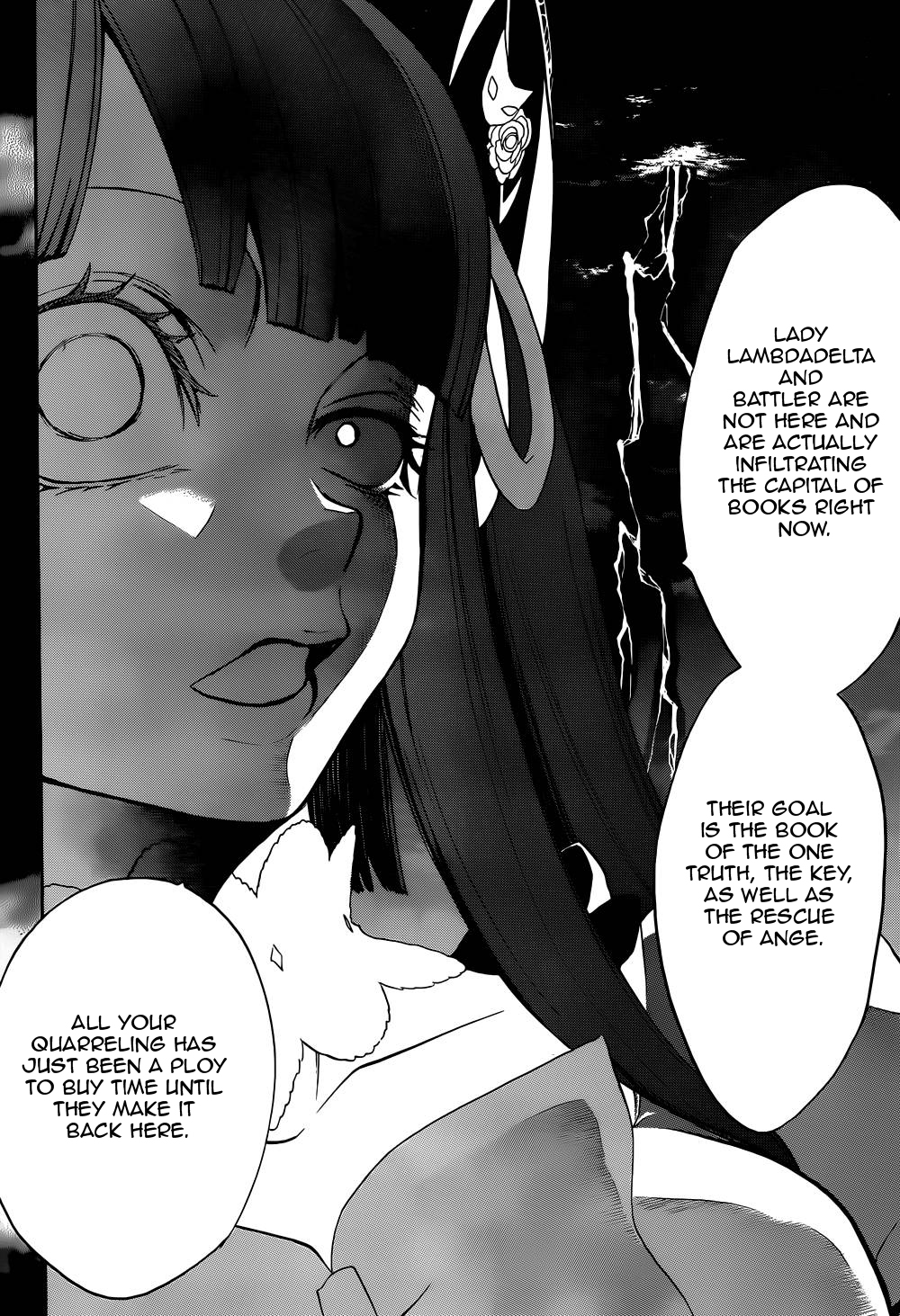Umineko no Naku Koro ni Chiru Episode 8: Twilight of the Golden Witch Chapter 27.2 page 43 - Chapter 27 v2 : Detective