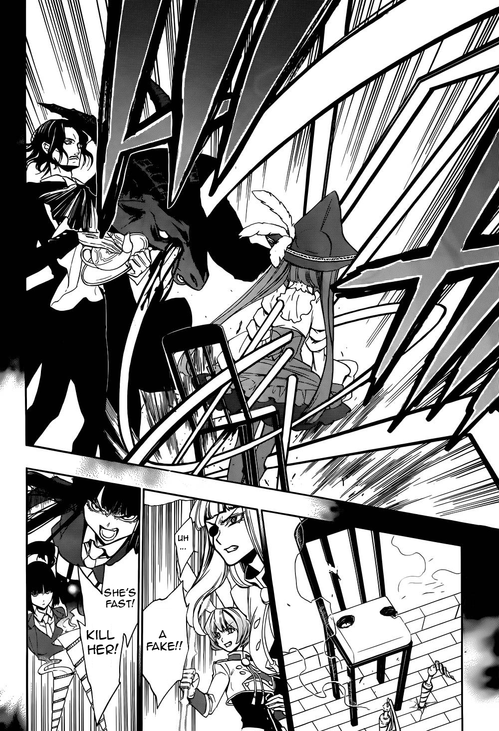 Umineko no Naku Koro ni Chiru Episode 8: Twilight of the Golden Witch Chapter 27.2 page 45 - Chapter 27 v2 : Detective