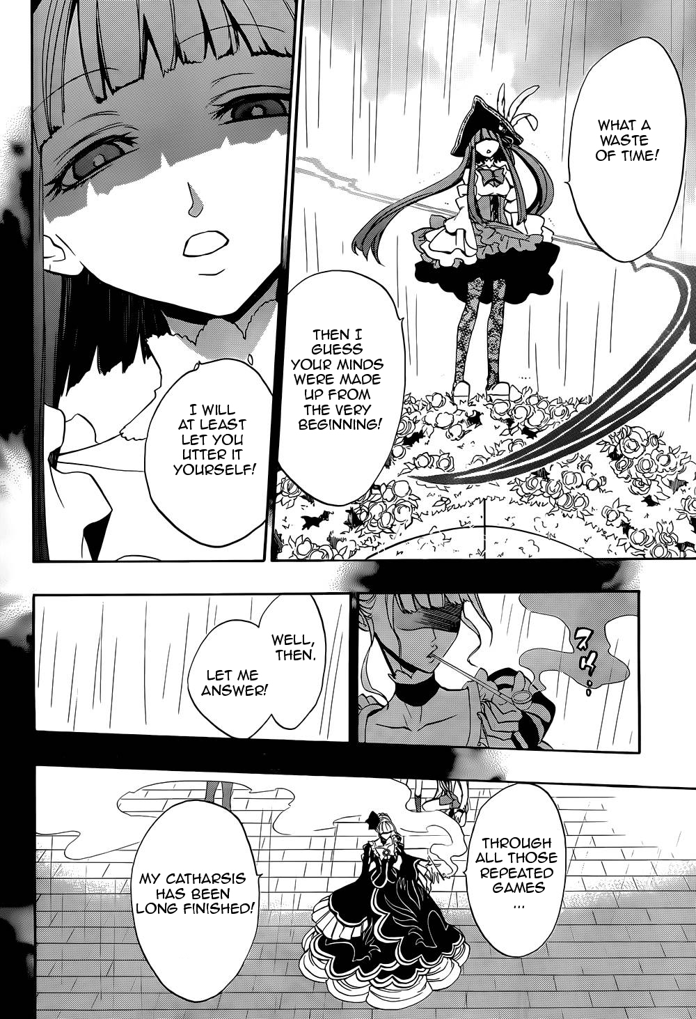 Umineko no Naku Koro ni Chiru Episode 8: Twilight of the Golden Witch Chapter 27.2 page 47 - Chapter 27 v2 : Detective