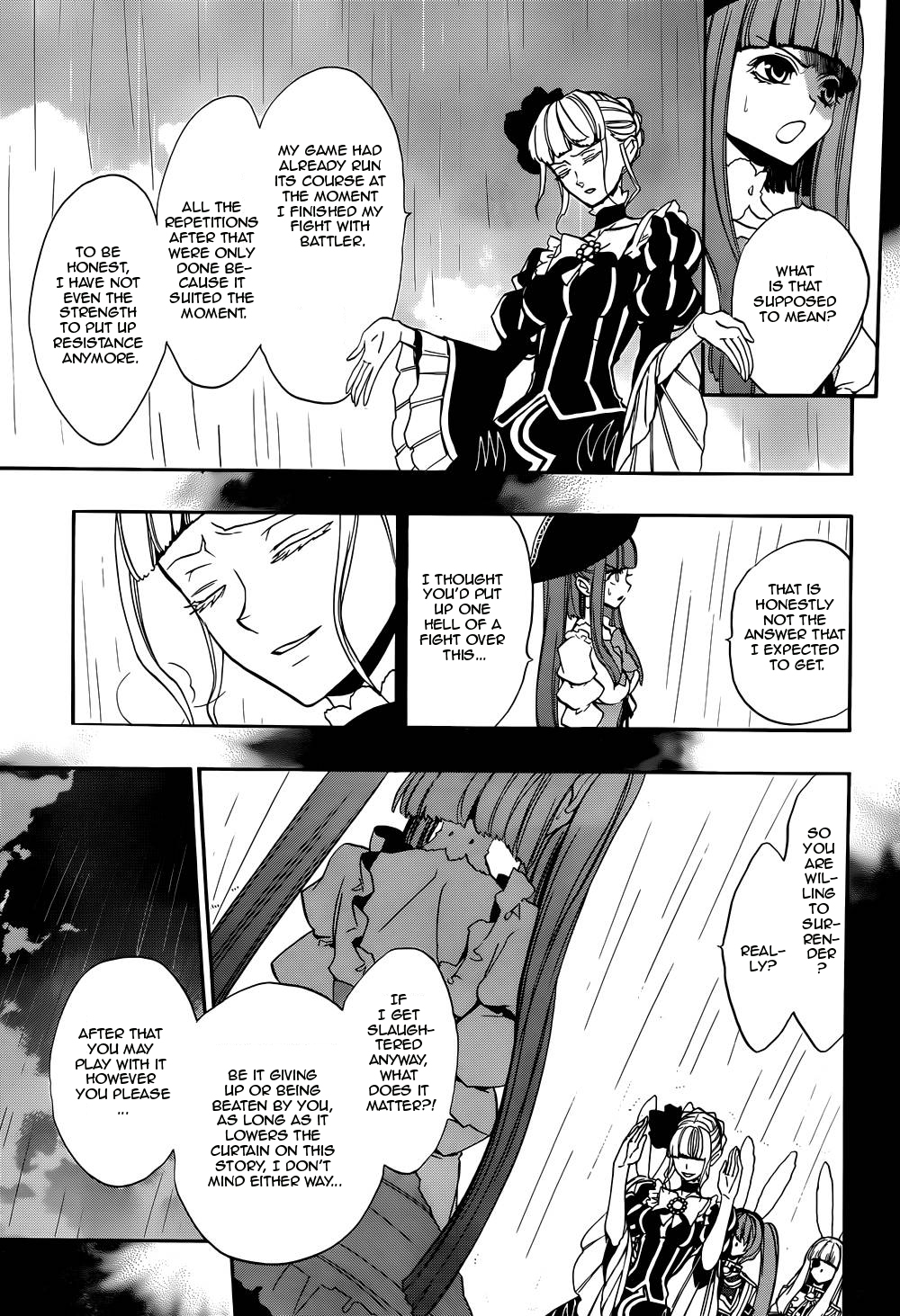 Umineko no Naku Koro ni Chiru Episode 8: Twilight of the Golden Witch Chapter 27.2 page 5 - Chapter 27 v2 : Detective