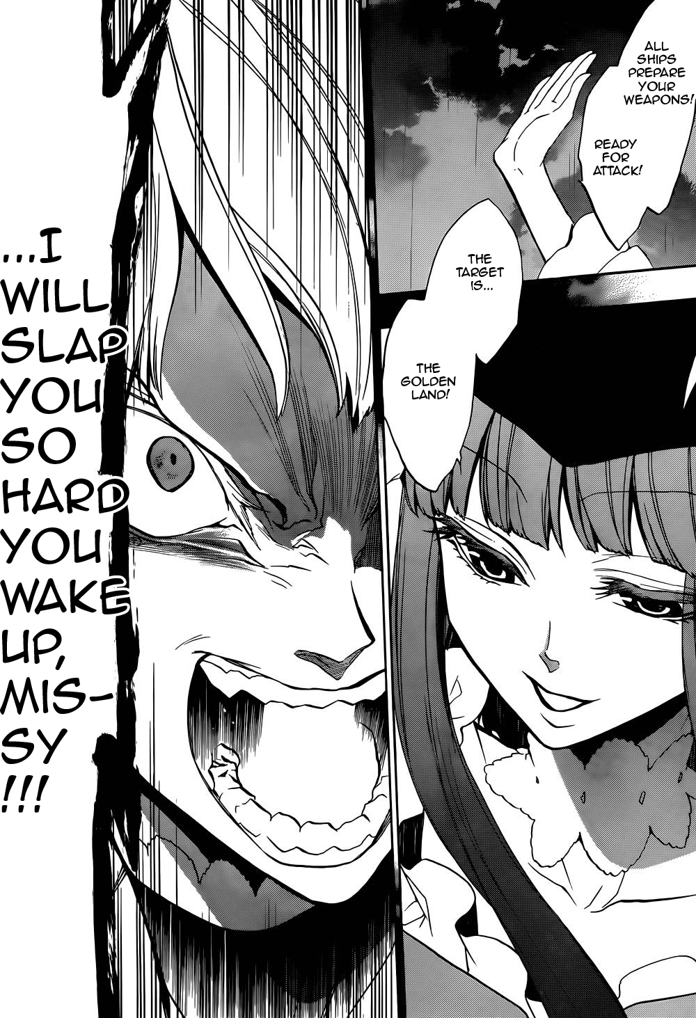 Umineko no Naku Koro ni Chiru Episode 8: Twilight of the Golden Witch Chapter 27.2 page 50 - Chapter 27 v2 : Detective