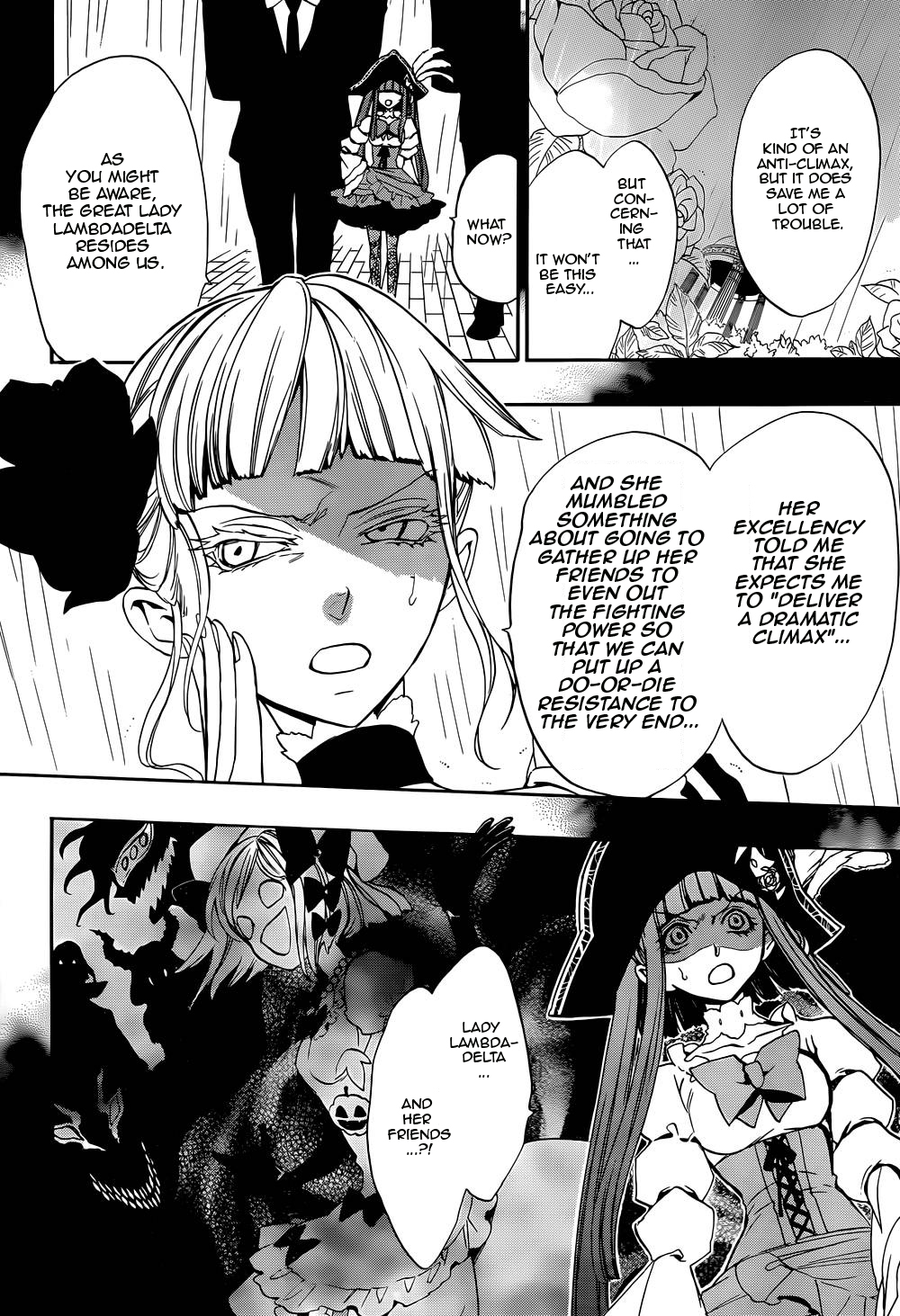 Umineko no Naku Koro ni Chiru Episode 8: Twilight of the Golden Witch Chapter 27.2 page 6 - Chapter 27 v2 : Detective