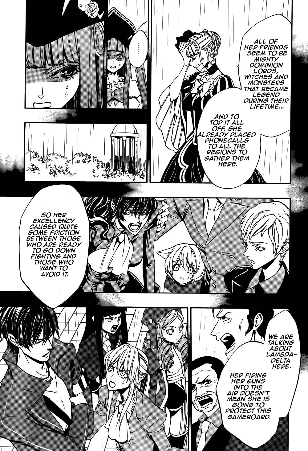 Umineko no Naku Koro ni Chiru Episode 8: Twilight of the Golden Witch Chapter 27.2 page 7 - Chapter 27 v2 : Detective