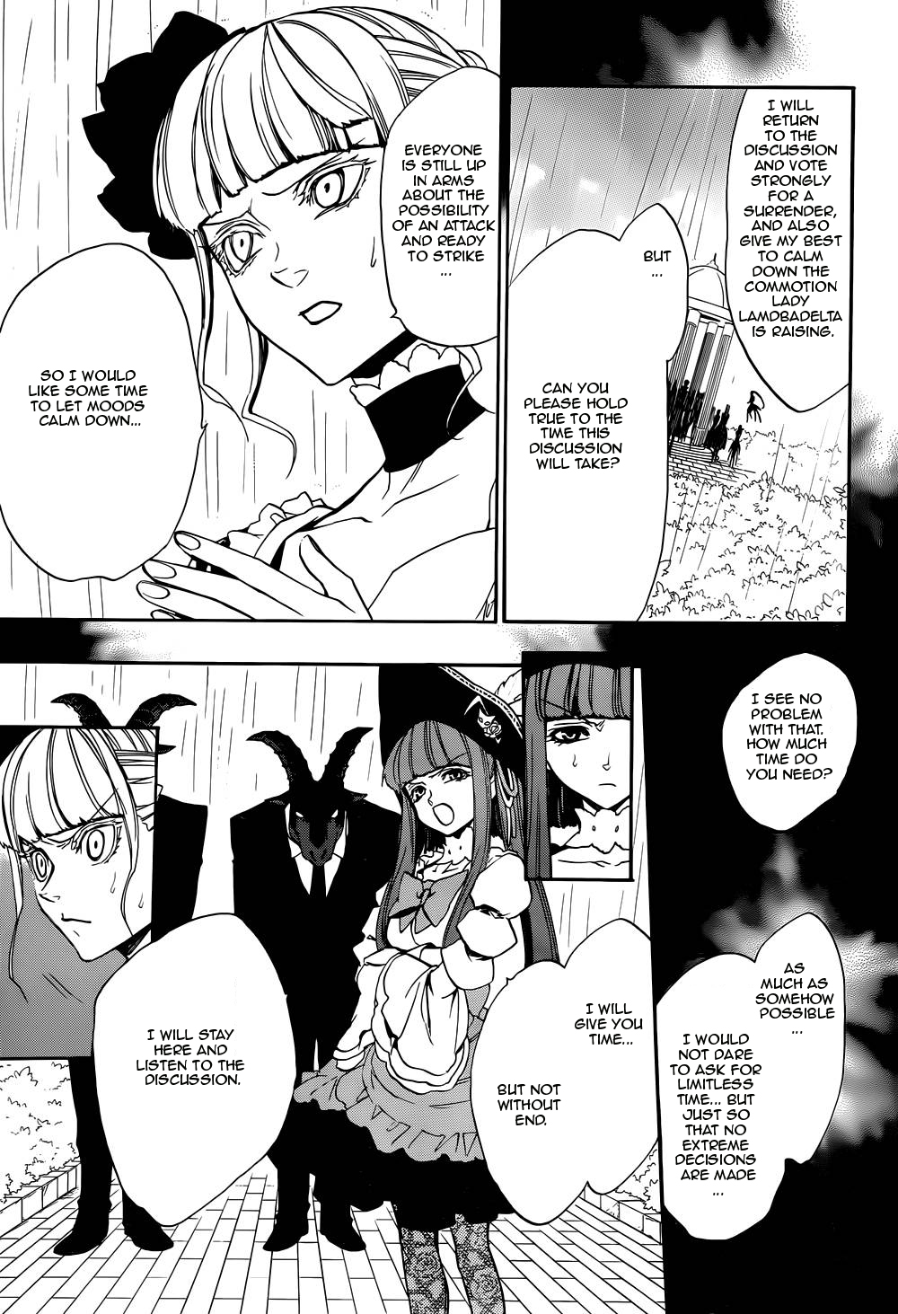 Umineko no Naku Koro ni Chiru Episode 8: Twilight of the Golden Witch Chapter 27.2 page 9 - Chapter 27 v2 : Detective