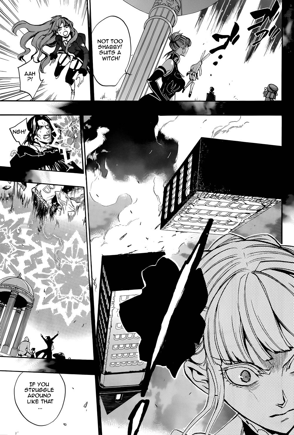 Umineko no Naku Koro ni Chiru Episode 8: Twilight of the Golden Witch Chapter 28.2 page 10 - Chapter 28 v2 : Opening of the battle