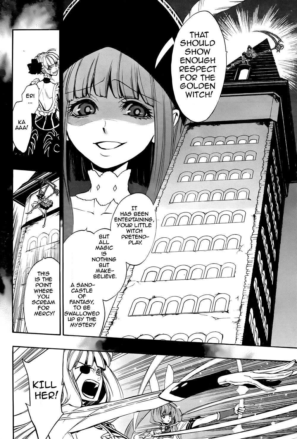 Umineko no Naku Koro ni Chiru Episode 8: Twilight of the Golden Witch Chapter 28.2 page 11 - Chapter 28 v2 : Opening of the battle