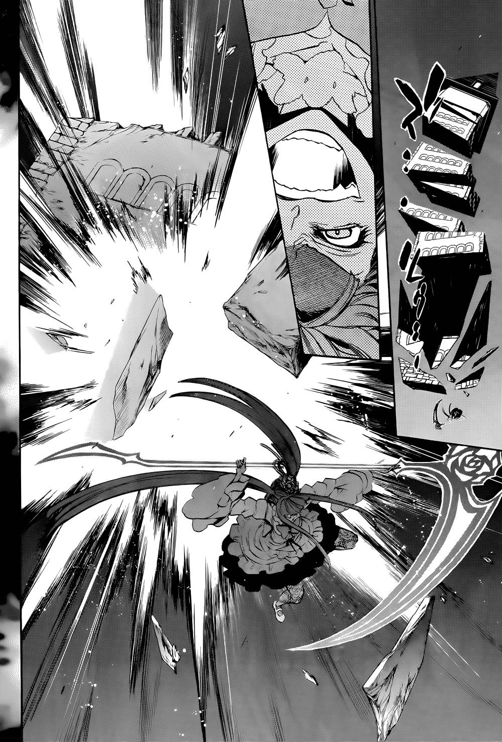 Umineko no Naku Koro ni Chiru Episode 8: Twilight of the Golden Witch Chapter 28.2 page 13 - Chapter 28 v2 : Opening of the battle