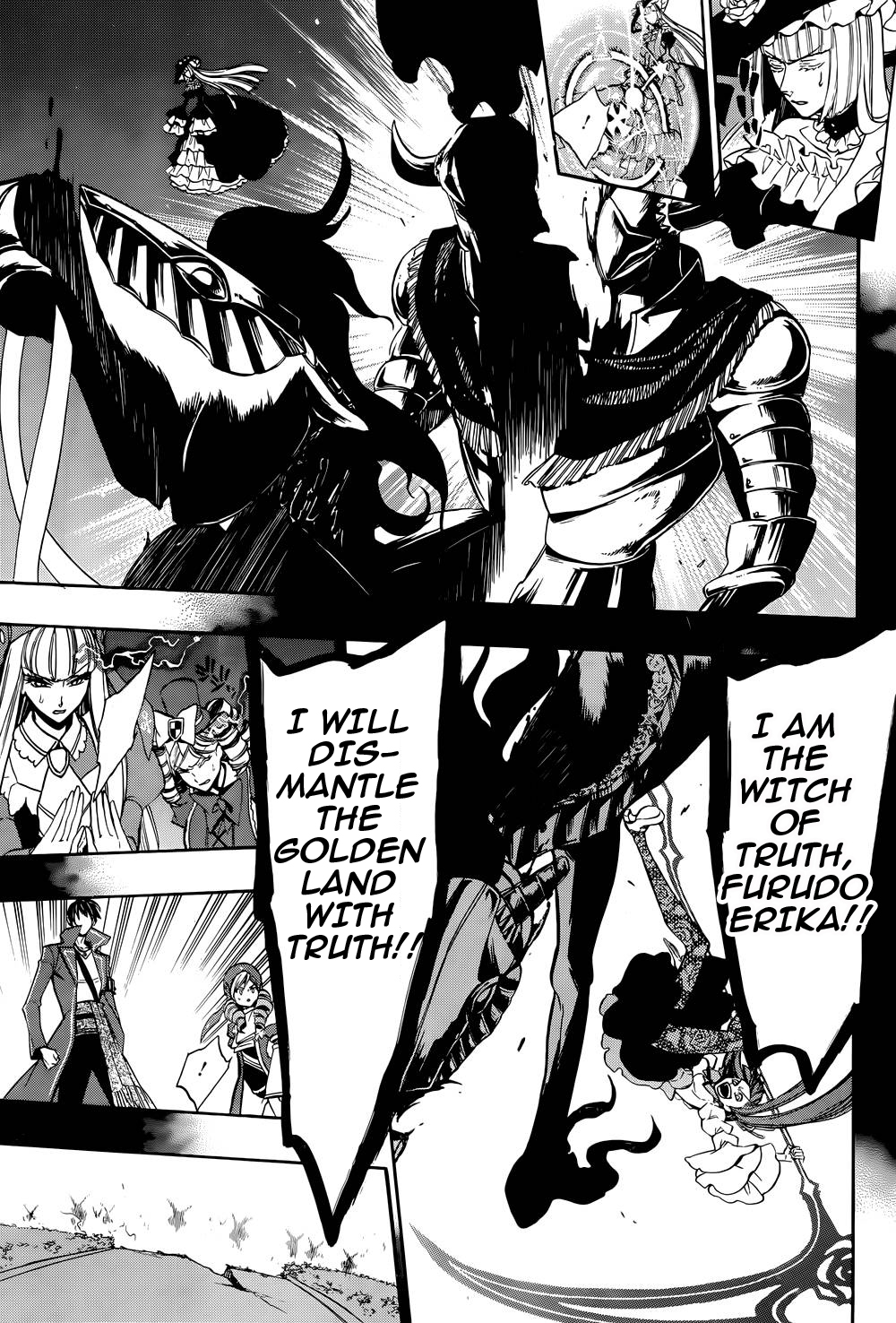 Umineko no Naku Koro ni Chiru Episode 8: Twilight of the Golden Witch Chapter 28.2 page 14 - Chapter 28 v2 : Opening of the battle
