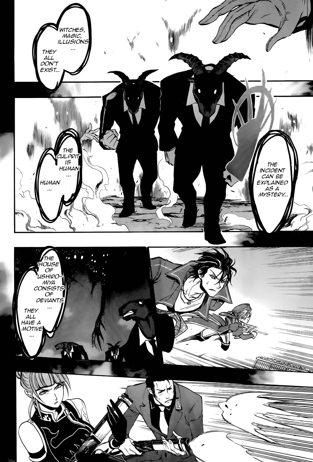 Umineko no Naku Koro ni Chiru Episode 8: Twilight of the Golden Witch Chapter 28.2 page 15 - Chapter 28 v2 : Opening of the battle