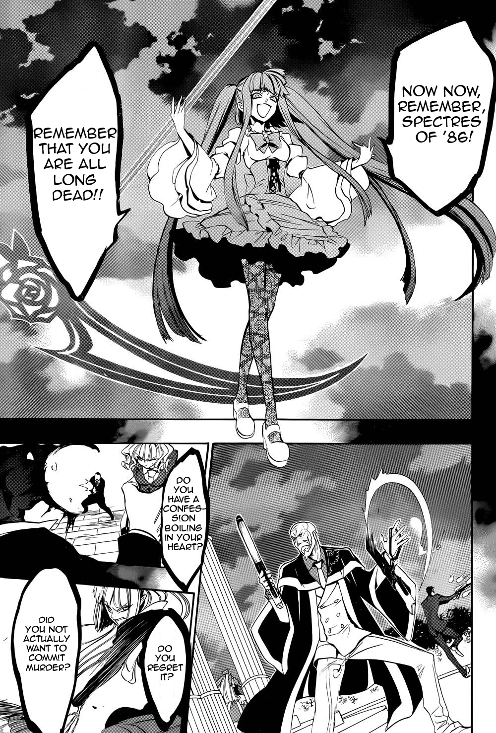 Umineko no Naku Koro ni Chiru Episode 8: Twilight of the Golden Witch Chapter 28.2 page 16 - Chapter 28 v2 : Opening of the battle