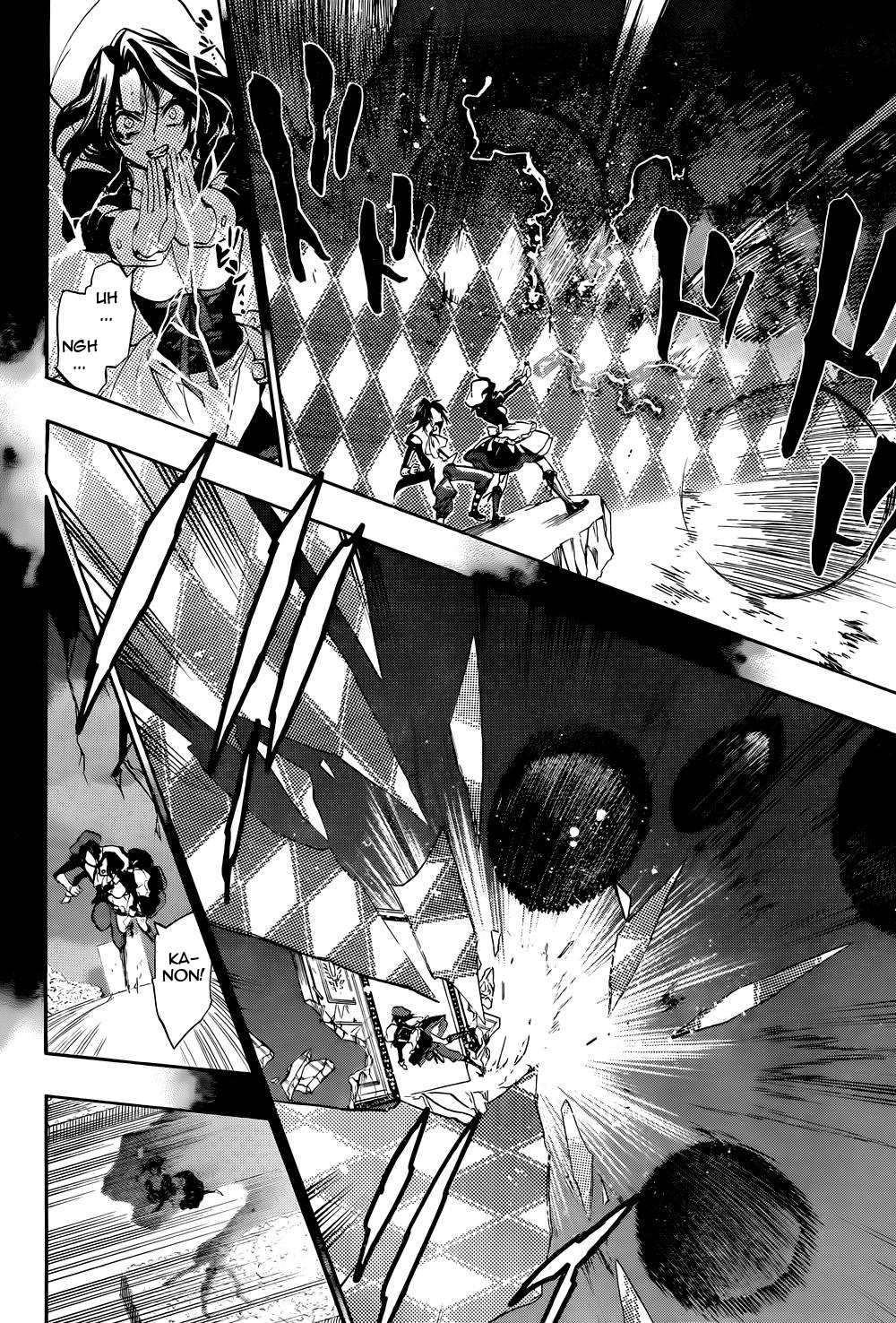 Umineko no Naku Koro ni Chiru Episode 8: Twilight of the Golden Witch Chapter 28.2 page 2 - Chapter 28 v2 : Opening of the battle