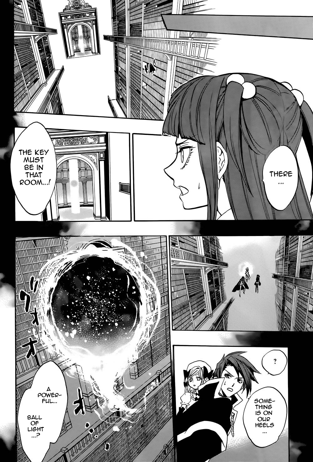Umineko no Naku Koro ni Chiru Episode 8: Twilight of the Golden Witch Chapter 28.2 page 21 - Chapter 28 v2 : Opening of the battle