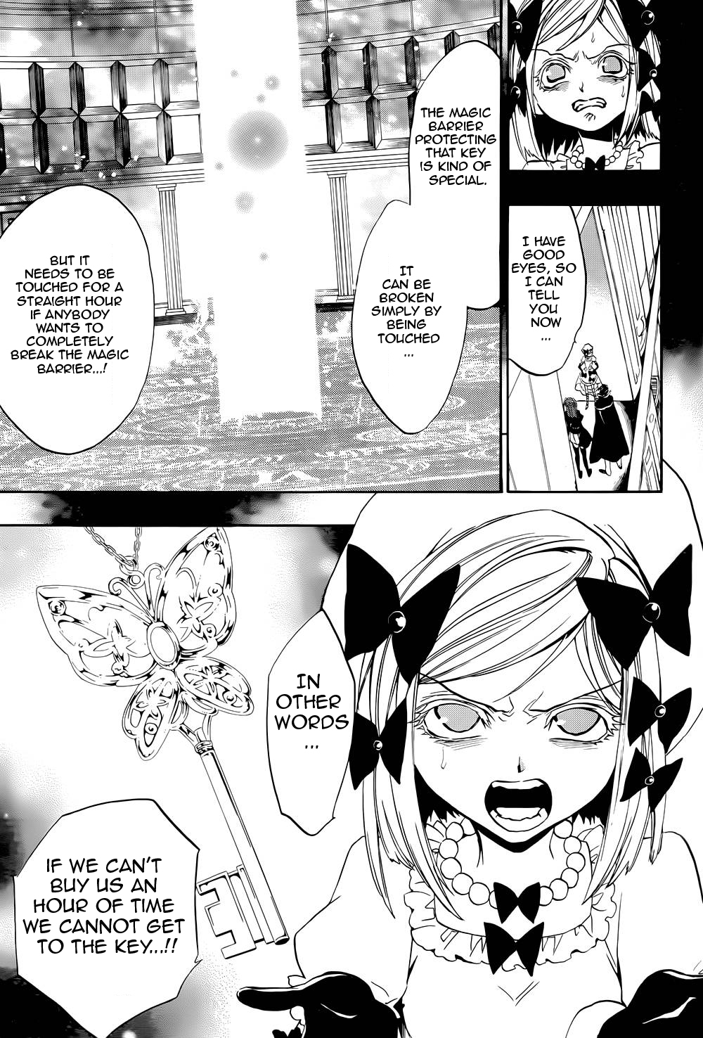 Umineko no Naku Koro ni Chiru Episode 8: Twilight of the Golden Witch Chapter 28.2 page 24 - Chapter 28 v2 : Opening of the battle
