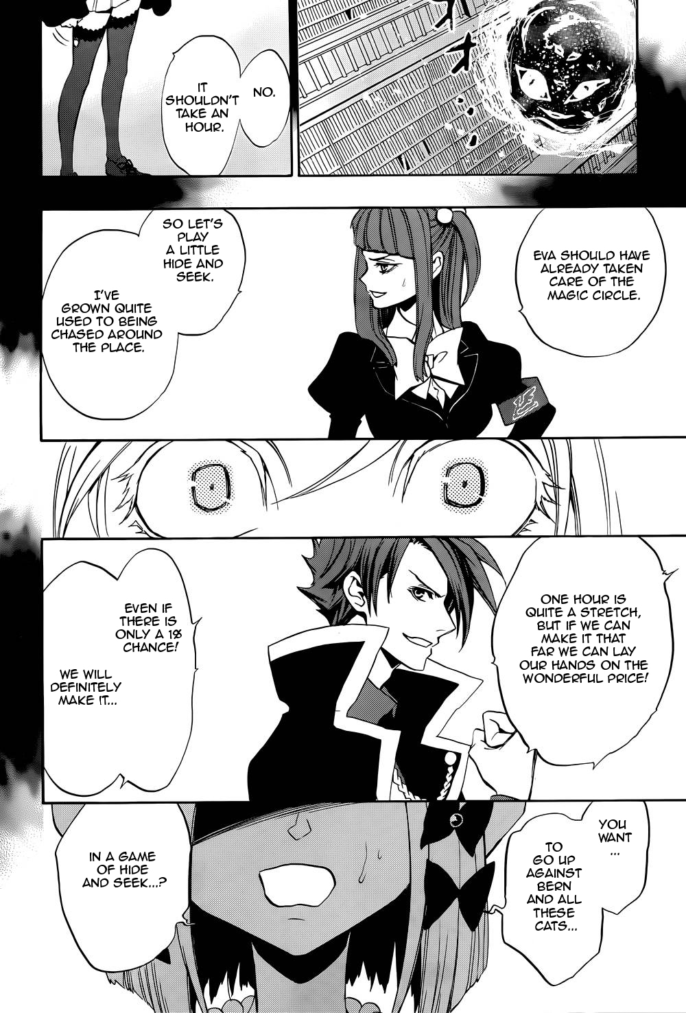 Umineko no Naku Koro ni Chiru Episode 8: Twilight of the Golden Witch Chapter 28.2 page 25 - Chapter 28 v2 : Opening of the battle