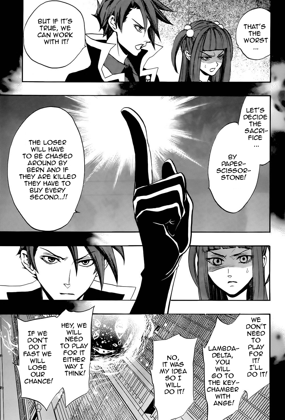Umineko no Naku Koro ni Chiru Episode 8: Twilight of the Golden Witch Chapter 28.2 page 28 - Chapter 28 v2 : Opening of the battle