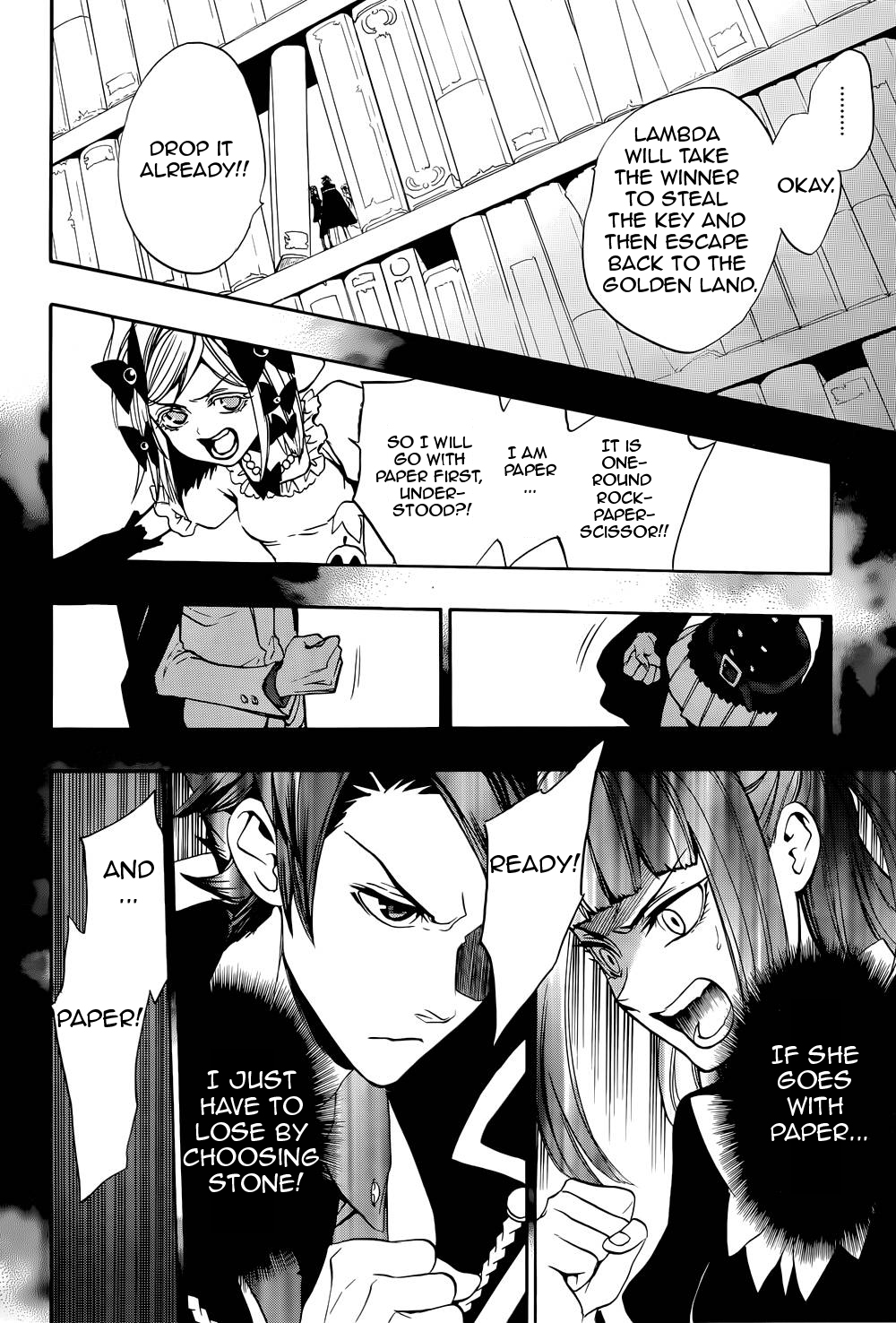 Umineko no Naku Koro ni Chiru Episode 8: Twilight of the Golden Witch Chapter 28.2 page 29 - Chapter 28 v2 : Opening of the battle