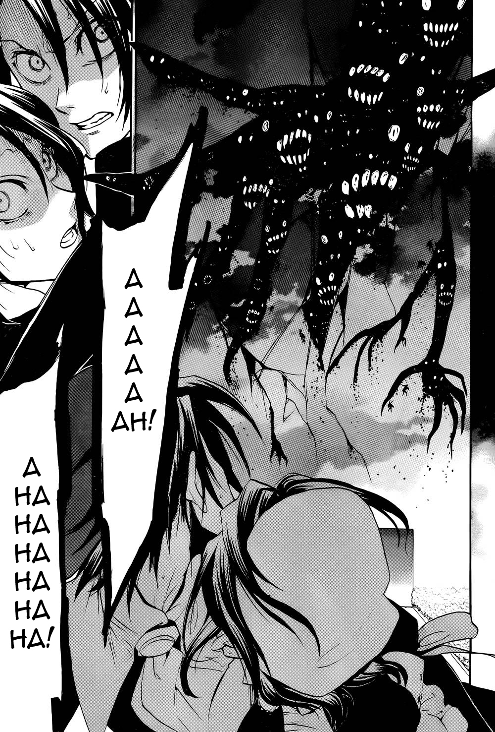 Umineko no Naku Koro ni Chiru Episode 8: Twilight of the Golden Witch Chapter 28.2 page 3 - Chapter 28 v2 : Opening of the battle