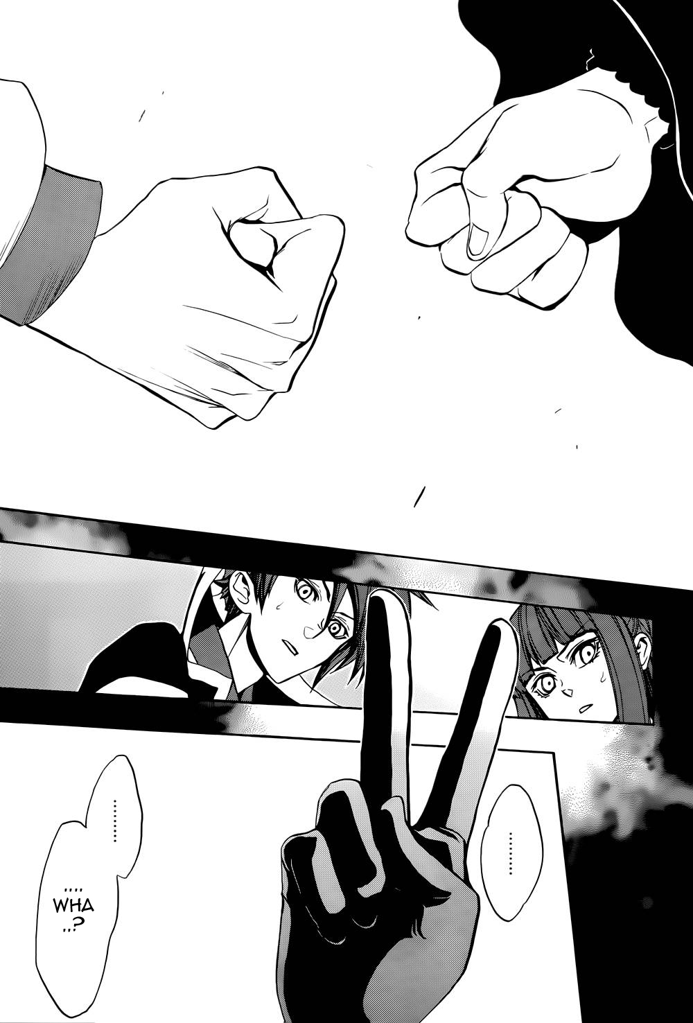 Umineko no Naku Koro ni Chiru Episode 8: Twilight of the Golden Witch Chapter 28.2 page 30 - Chapter 28 v2 : Opening of the battle