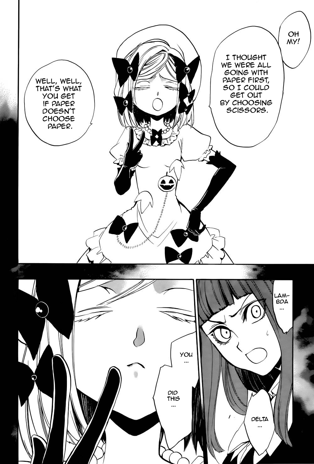 Umineko no Naku Koro ni Chiru Episode 8: Twilight of the Golden Witch Chapter 28.2 page 31 - Chapter 28 v2 : Opening of the battle