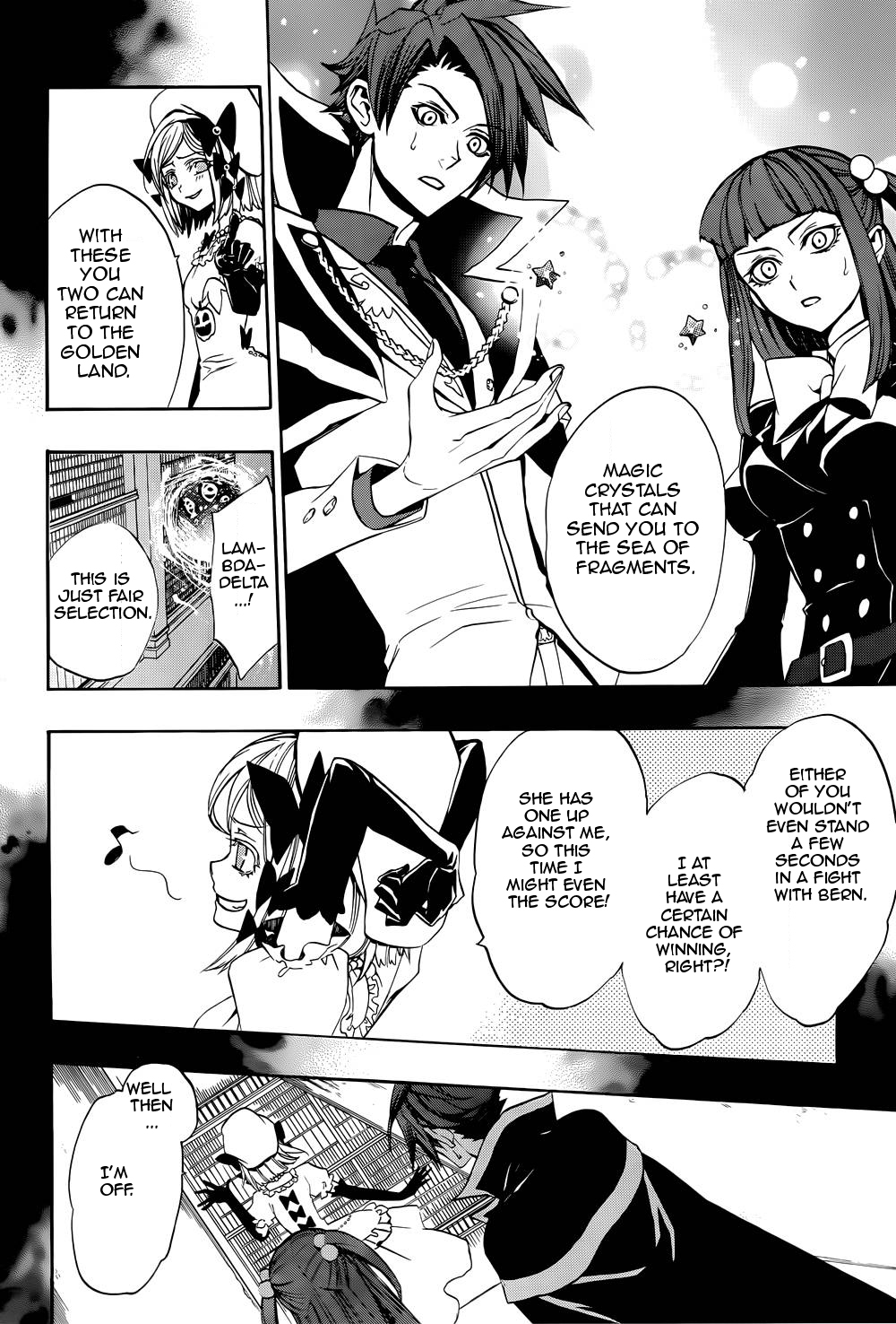 Umineko no Naku Koro ni Chiru Episode 8: Twilight of the Golden Witch Chapter 28.2 page 33 - Chapter 28 v2 : Opening of the battle