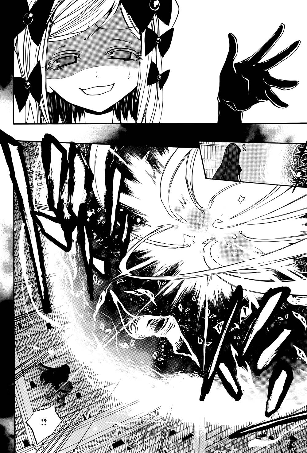 Umineko no Naku Koro ni Chiru Episode 8: Twilight of the Golden Witch Chapter 28.2 page 37 - Chapter 28 v2 : Opening of the battle