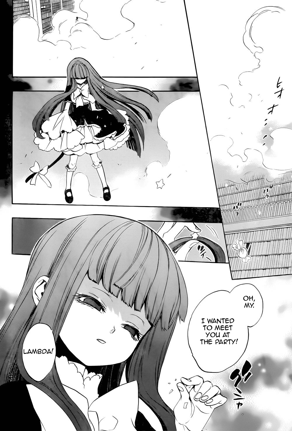 Umineko no Naku Koro ni Chiru Episode 8: Twilight of the Golden Witch Chapter 28.2 page 39 - Chapter 28 v2 : Opening of the battle