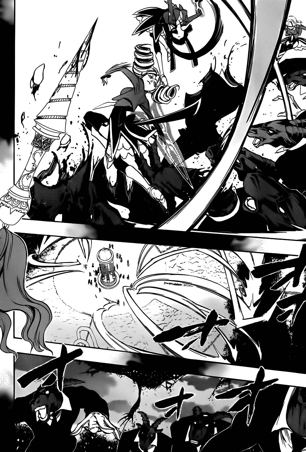 Umineko no Naku Koro ni Chiru Episode 8: Twilight of the Golden Witch Chapter 28.2 page 6 - Chapter 28 v2 : Opening of the battle