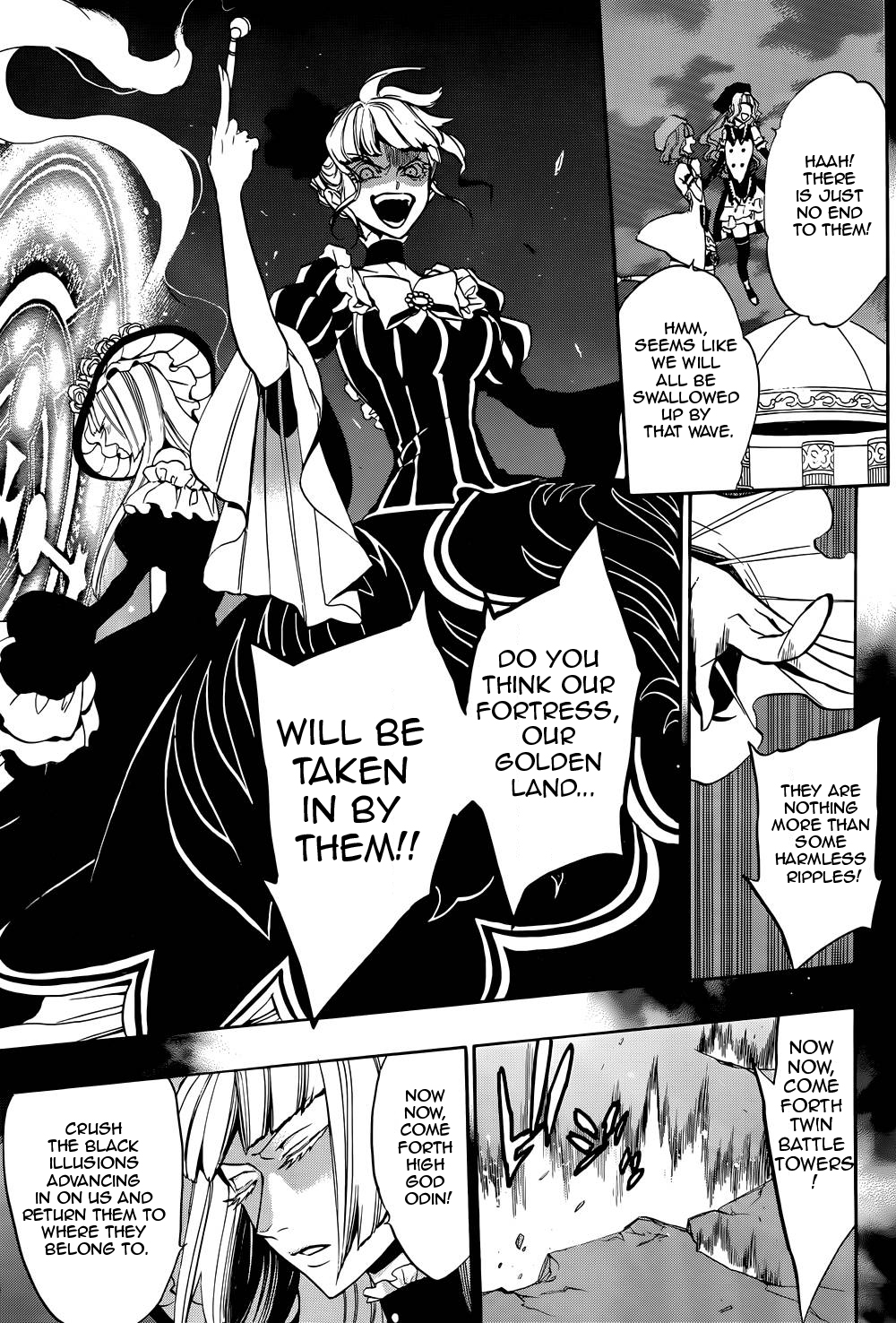 Umineko no Naku Koro ni Chiru Episode 8: Twilight of the Golden Witch Chapter 28.2 page 7 - Chapter 28 v2 : Opening of the battle