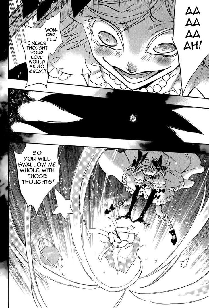 Umineko no Naku Koro ni Chiru Episode 8: Twilight of the Golden Witch Chapter 29 page 11 - Chapter 29 : The Game of Love And Hate