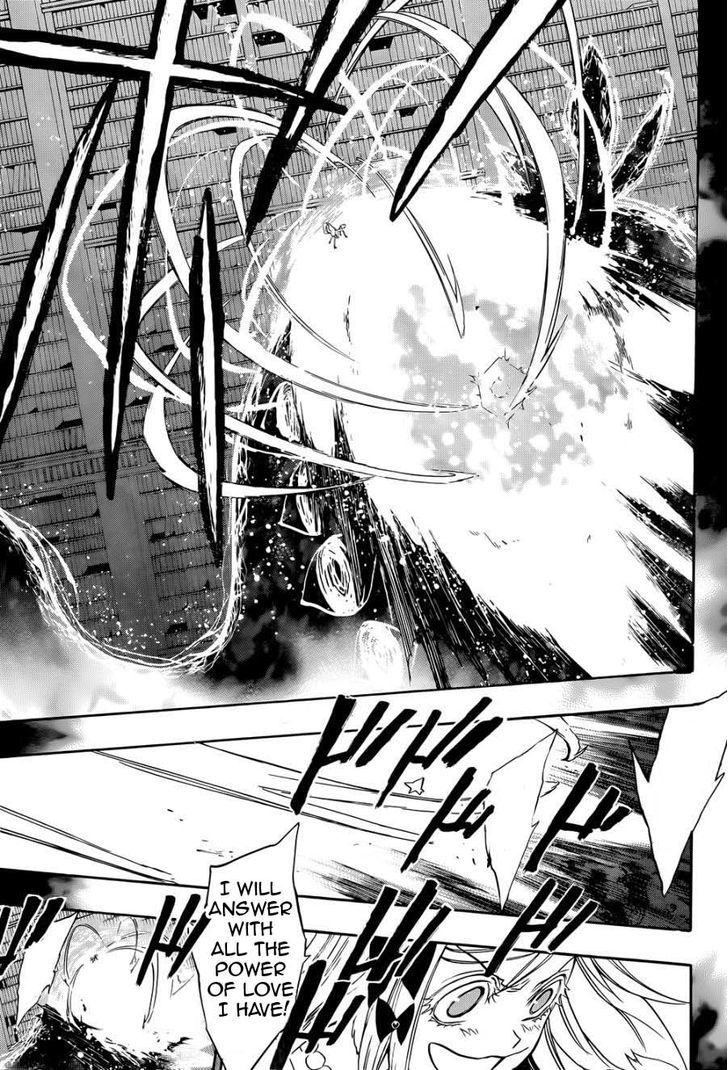 Umineko no Naku Koro ni Chiru Episode 8: Twilight of the Golden Witch Chapter 29 page 12 - Chapter 29 : The Game of Love And Hate