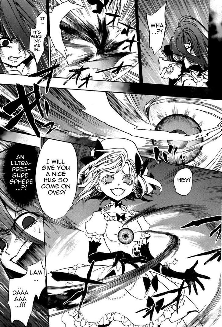 Umineko no Naku Koro ni Chiru Episode 8: Twilight of the Golden Witch Chapter 29 page 15 - Chapter 29 : The Game of Love And Hate