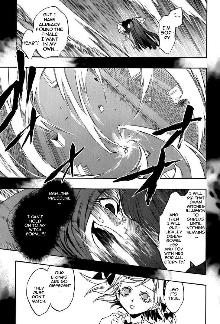 Umineko no Naku Koro ni Chiru Episode 8: Twilight of the Golden Witch Chapter 29 page 17 - Chapter 29 : The Game of Love And Hate